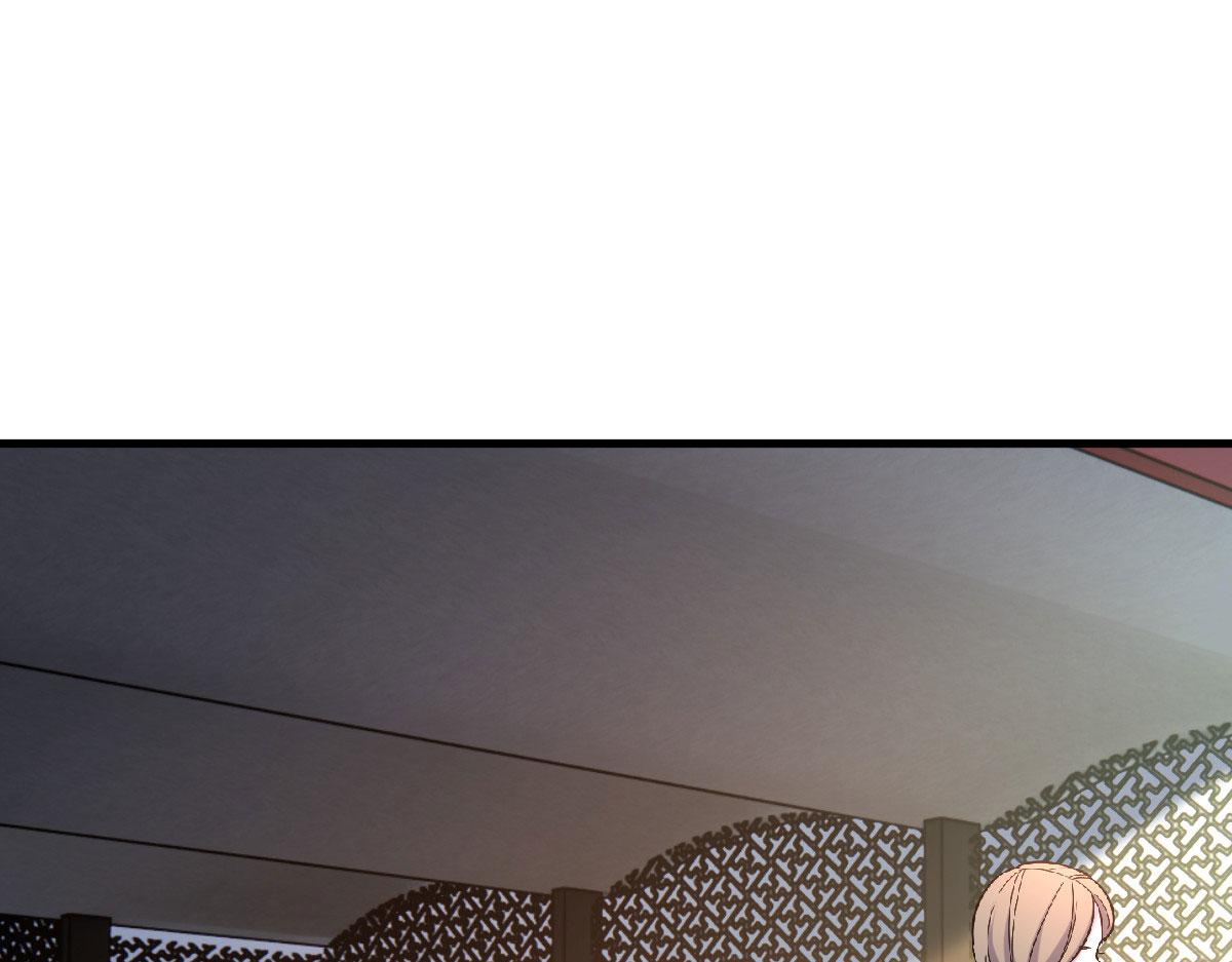 113 被老姐闺蜜拉去约会了2