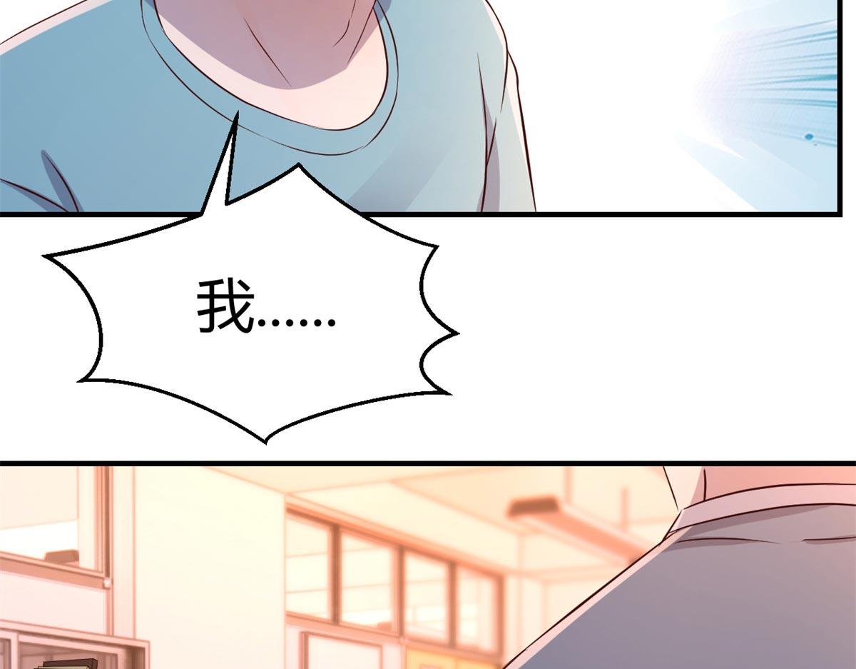 58 钱和表扬我都要43