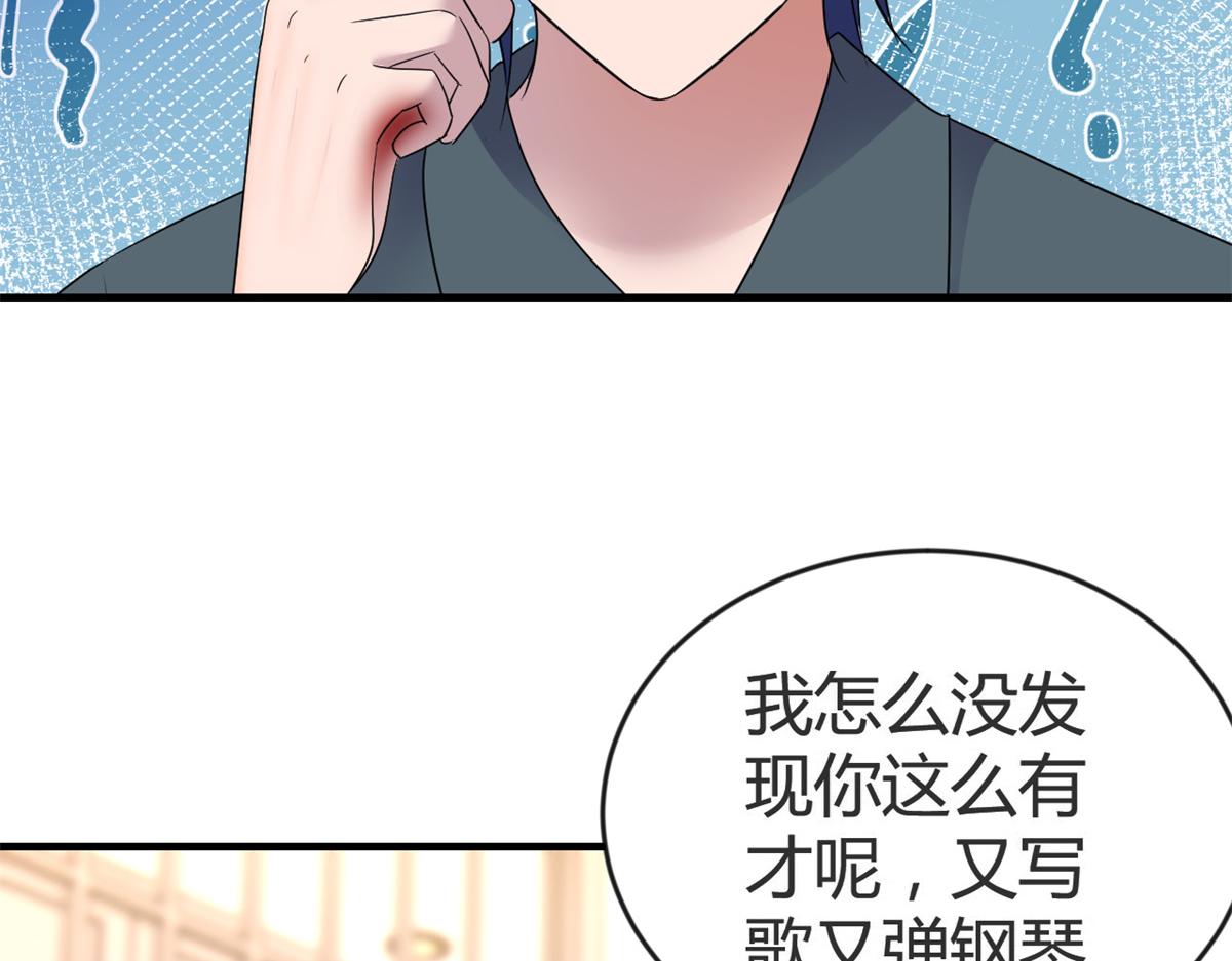 157 花式体罚66