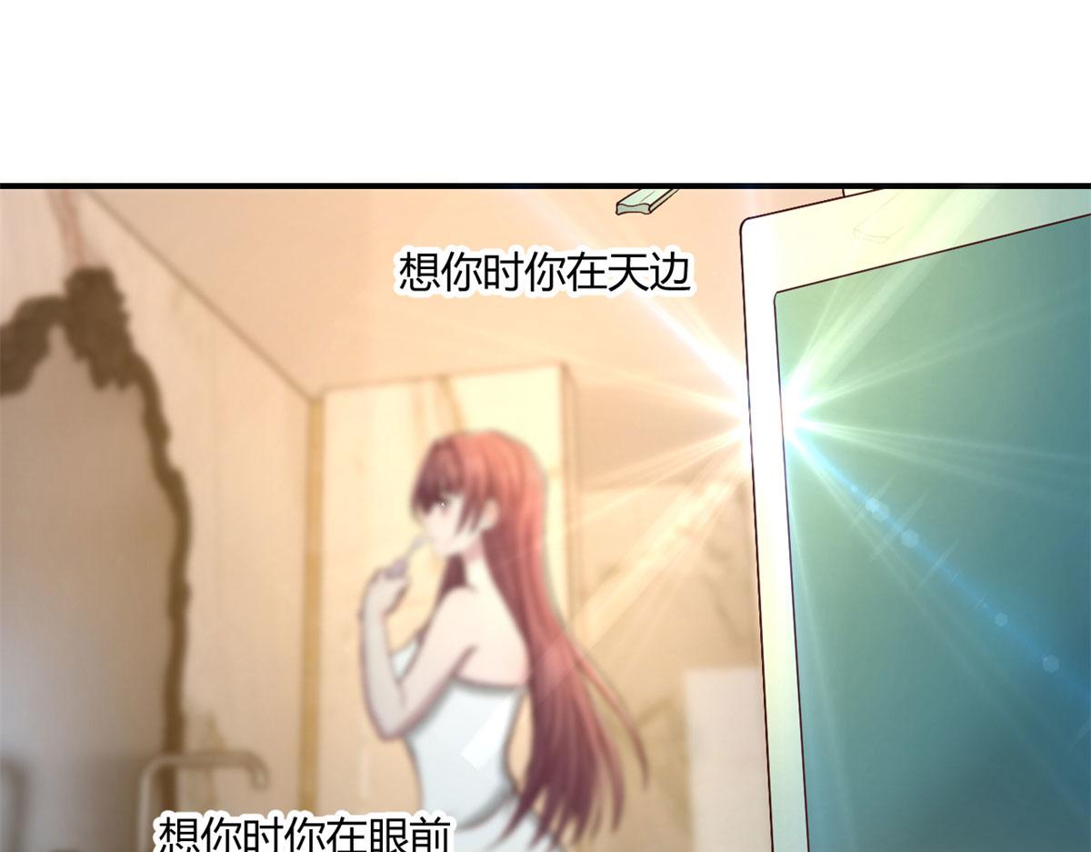 70 我的待遇外人别羡慕38