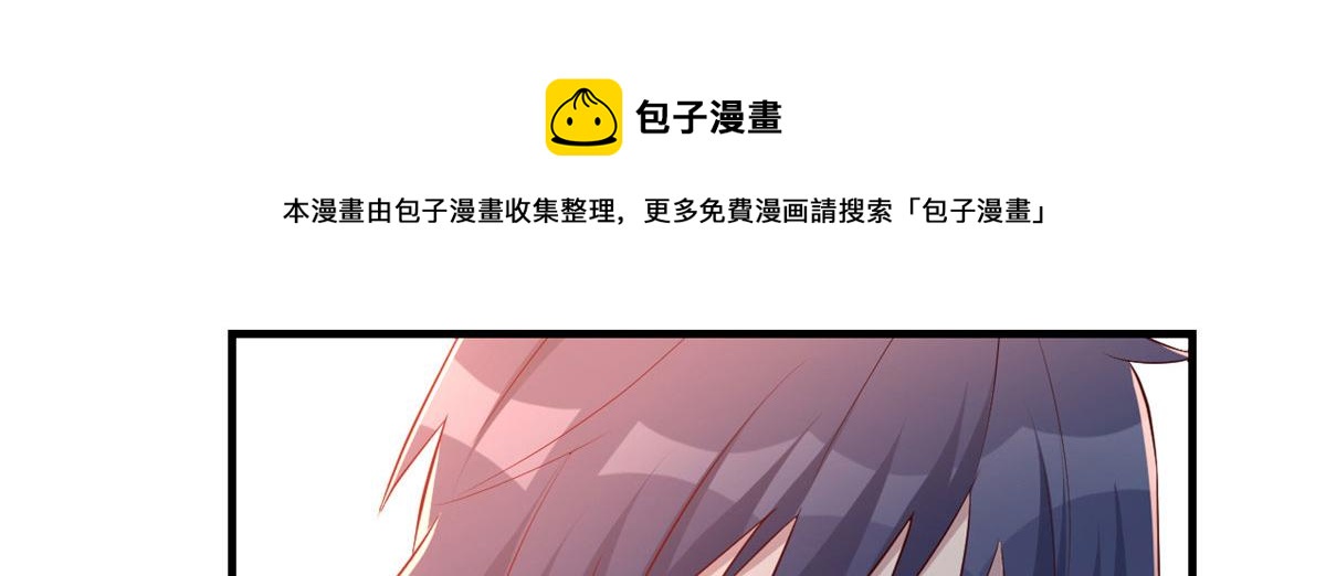40 老爸我想兼职93