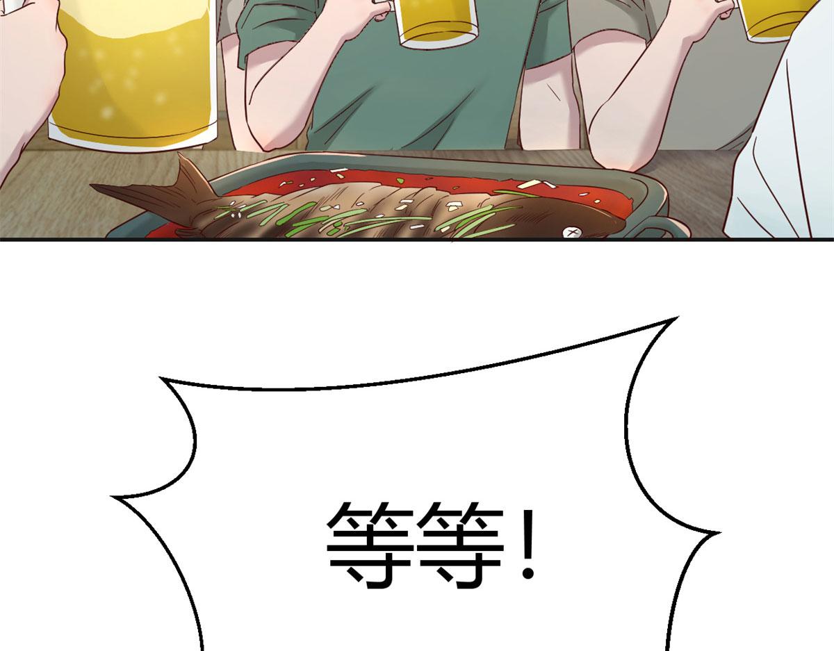 67 还没爽够老姐又催我回家18