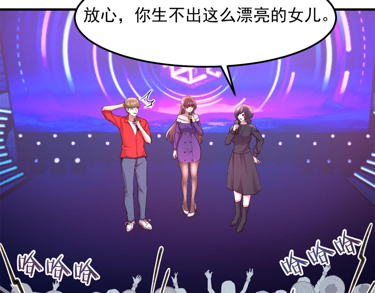 175 夸弟狂魔秦宝宝96