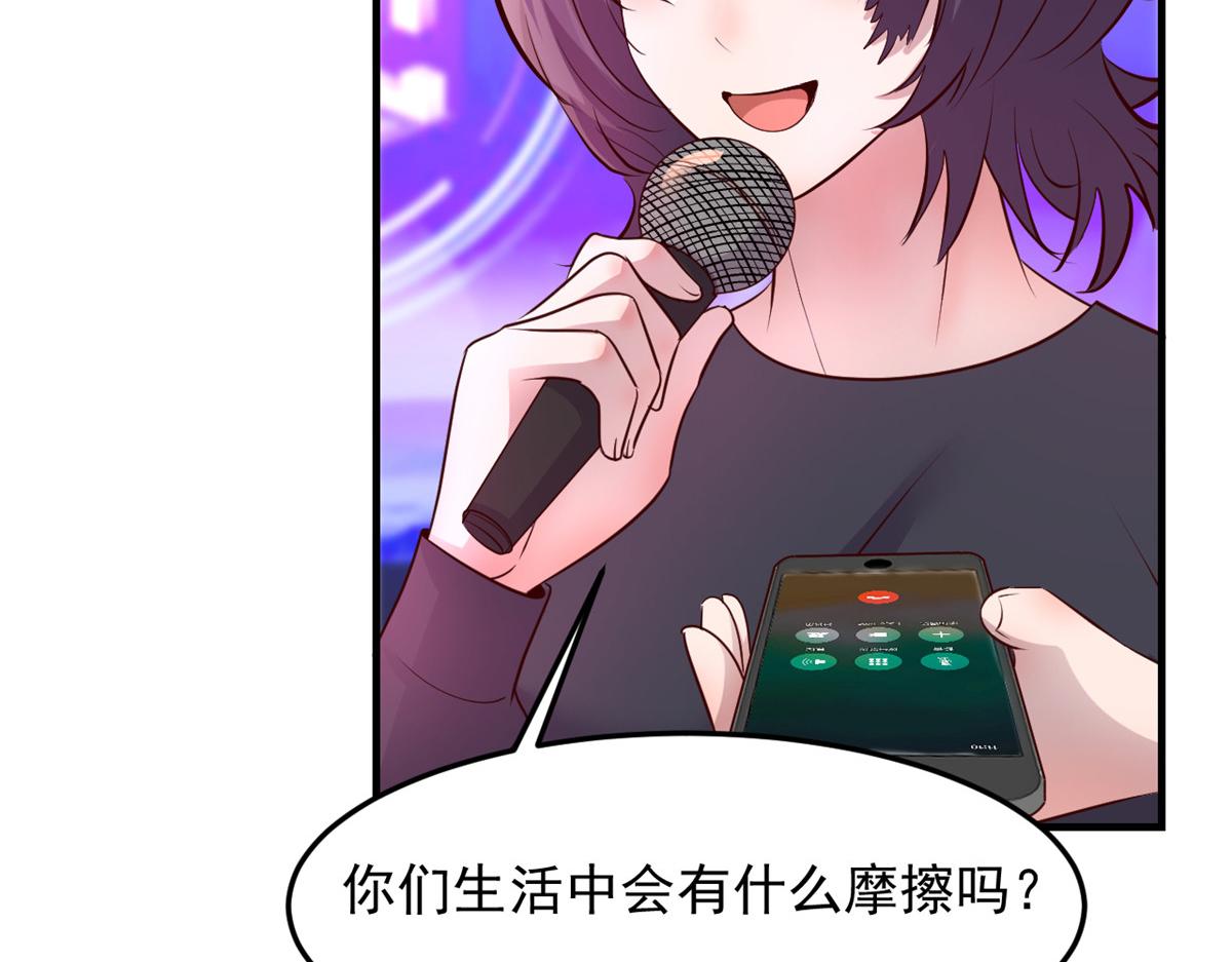 176 姐弟秘闻41