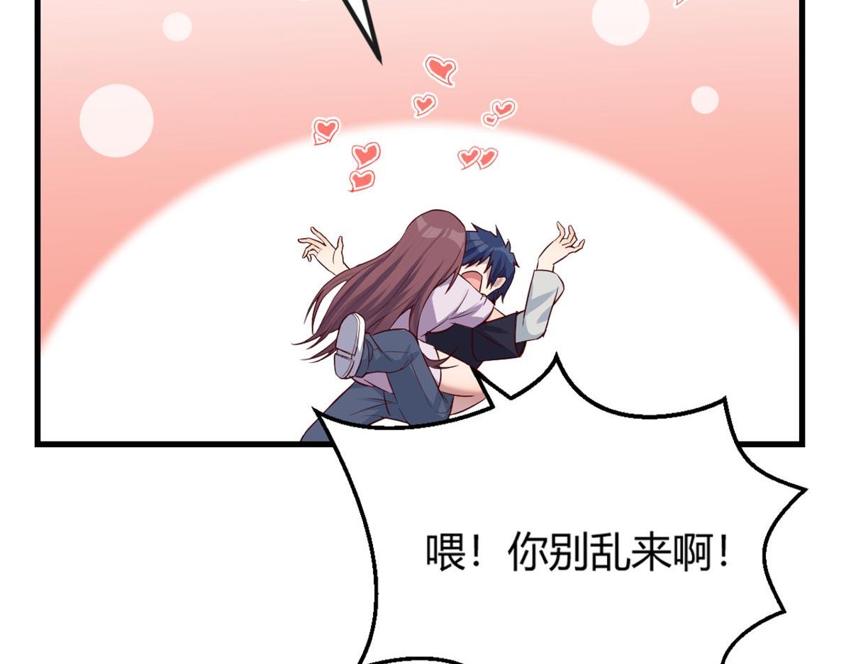 11 还在新手村接终极任务40