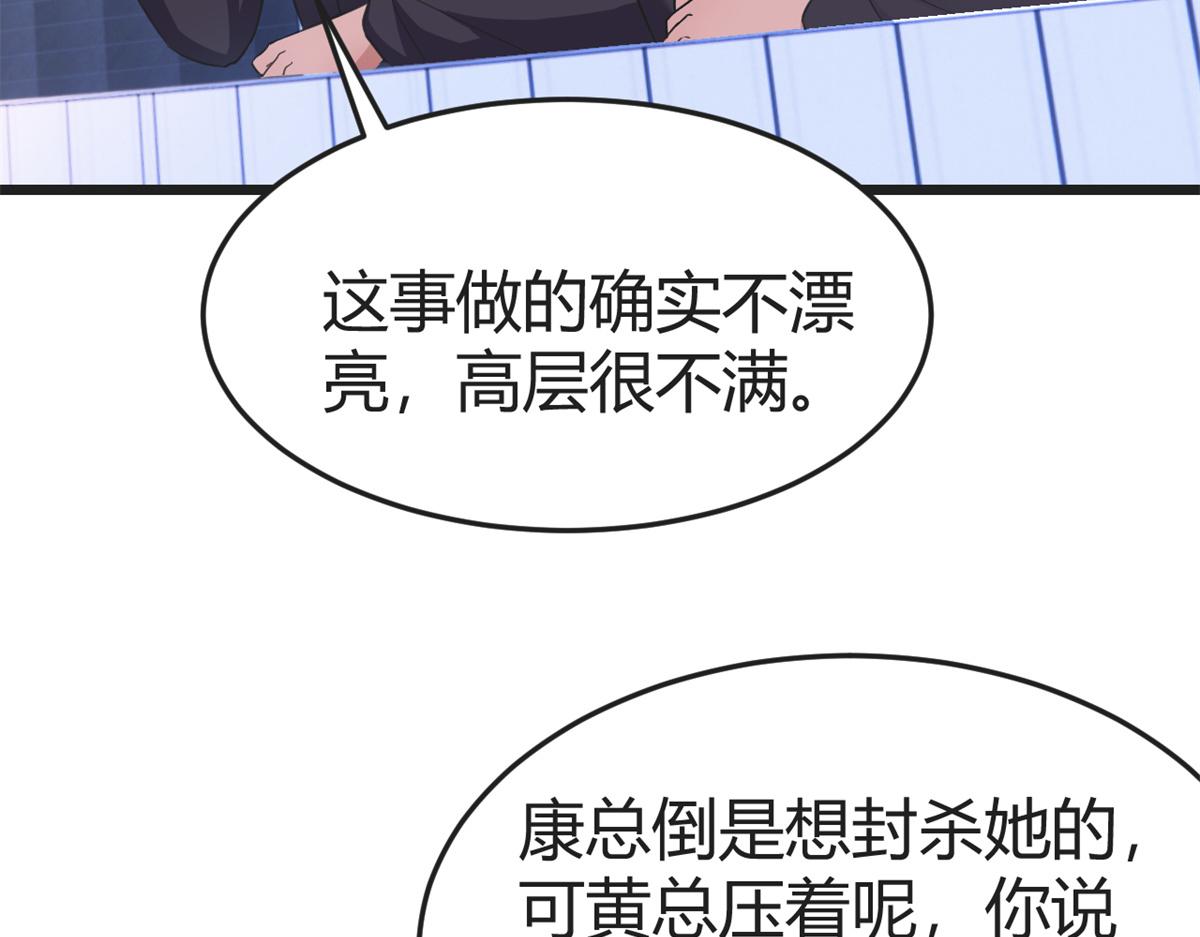 162 可以卖歌了116