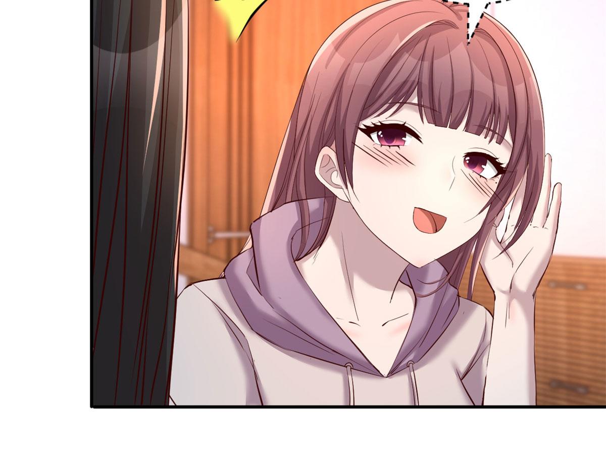 96 俘获芳心必杀技28