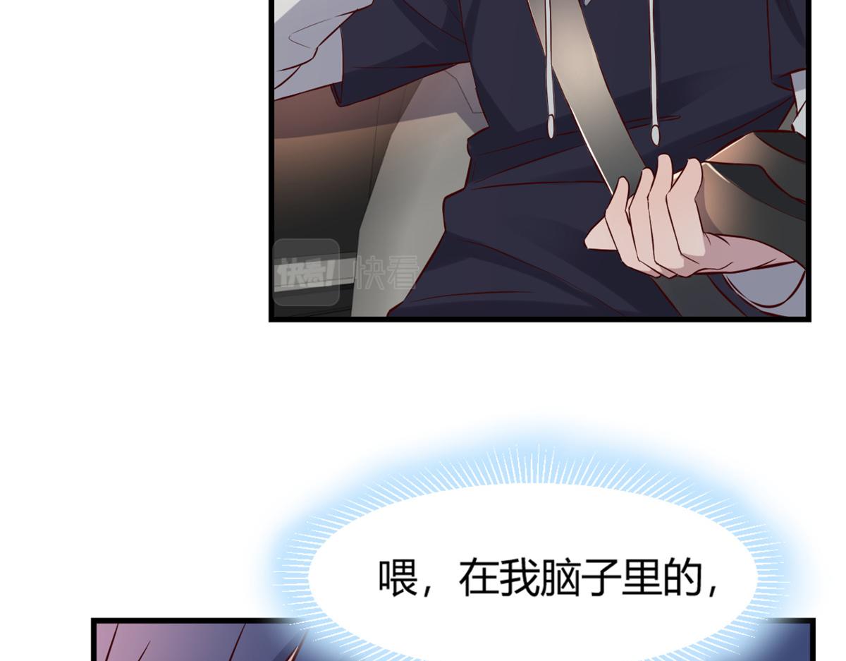 13 整话都在研究系统5