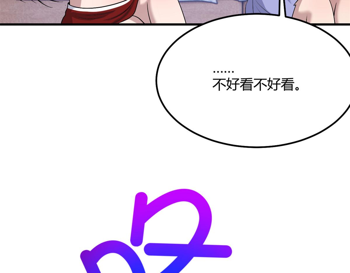 177 二女相争帮谁65