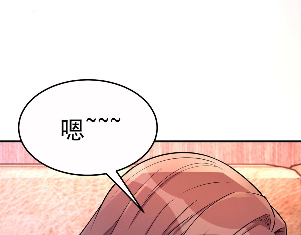 153 宝宝争风吃醋67