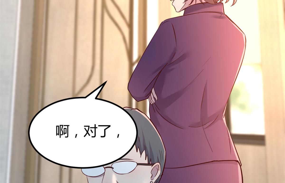 21 潜规则斗不过61