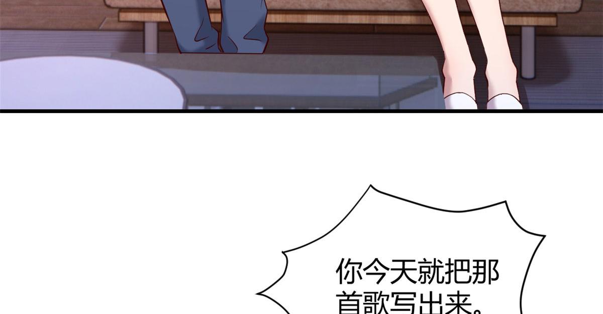 101 任务又来了21