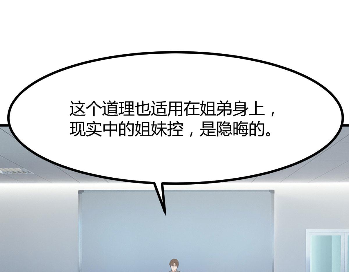189 心态变了2