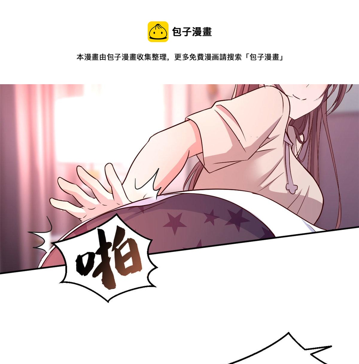 94 一男对二女90