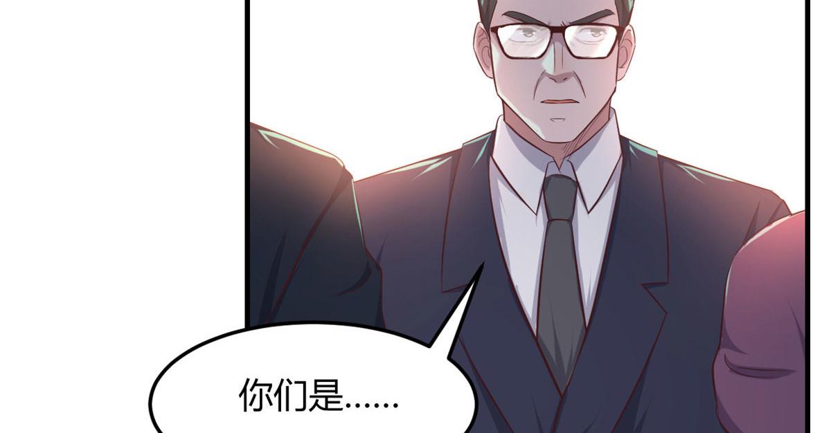 74 来自暴发户的蛮不讲理69