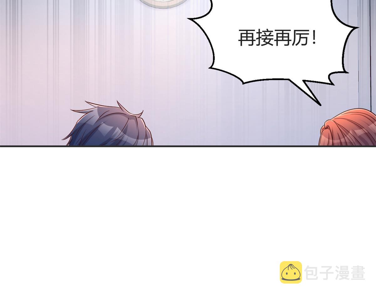 32 迫不及待50