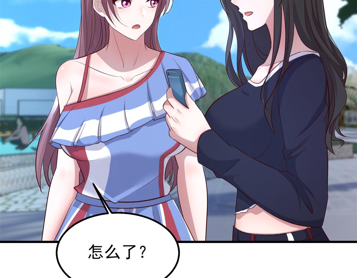 169 抢弟弟还是抢老公84