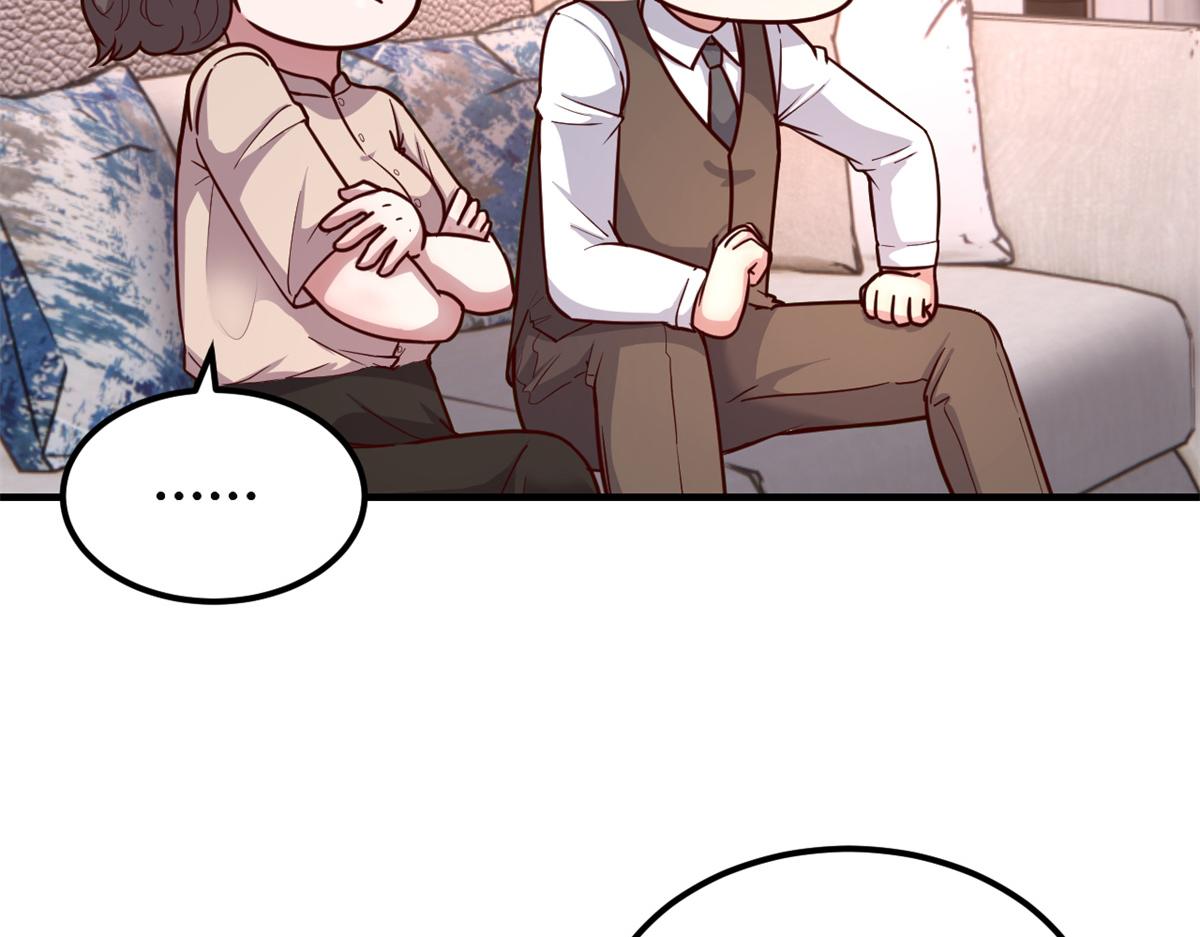 166 节目效果性亲嘴90