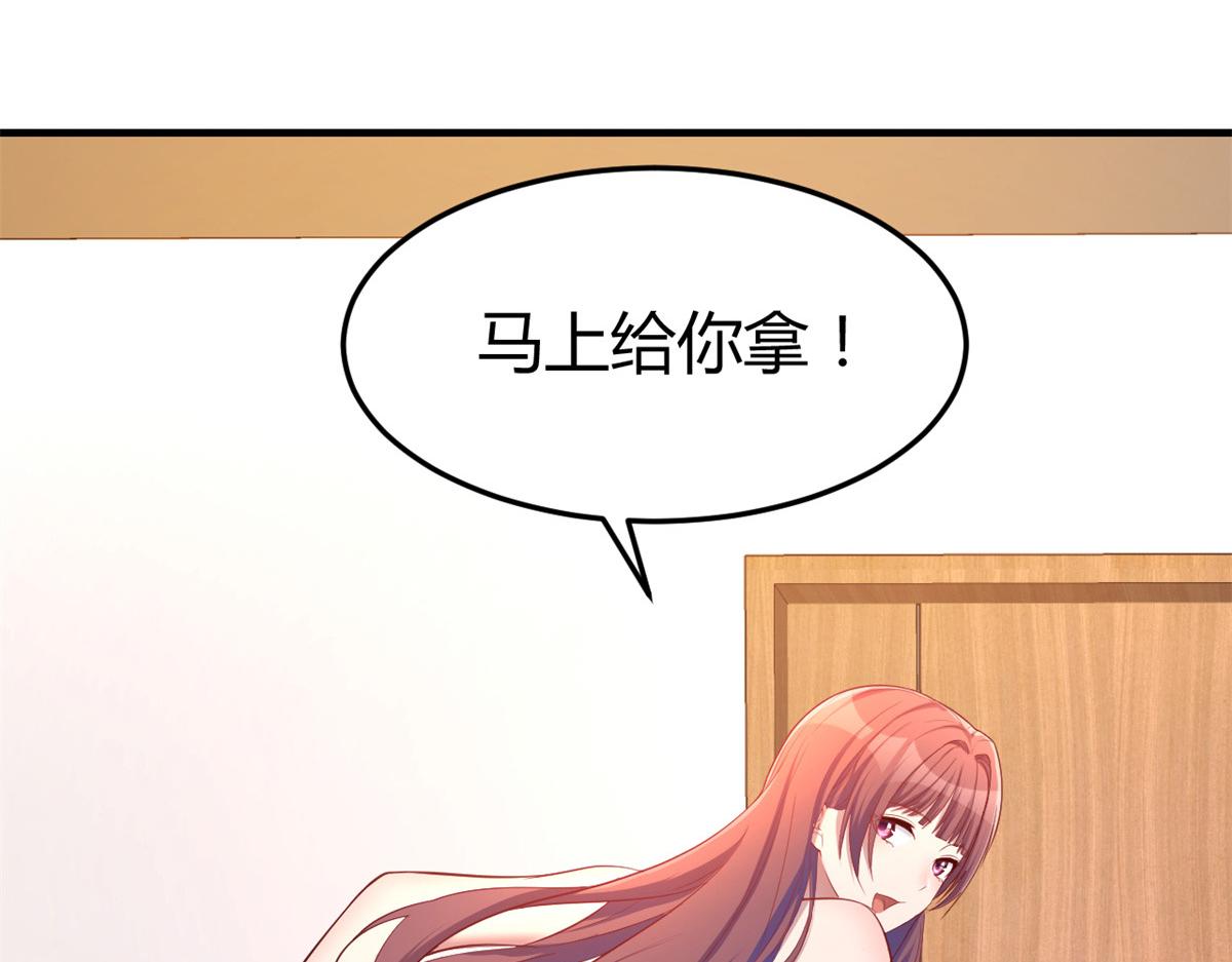 35 败家的娘们42