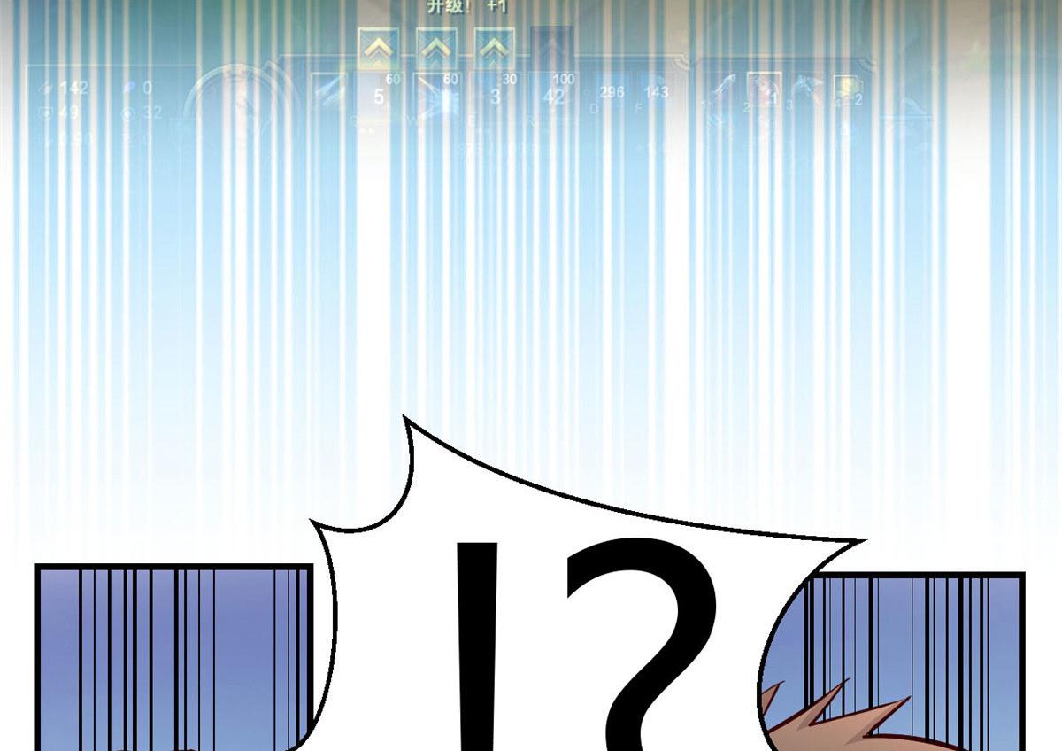 41 和弟兄们组团53