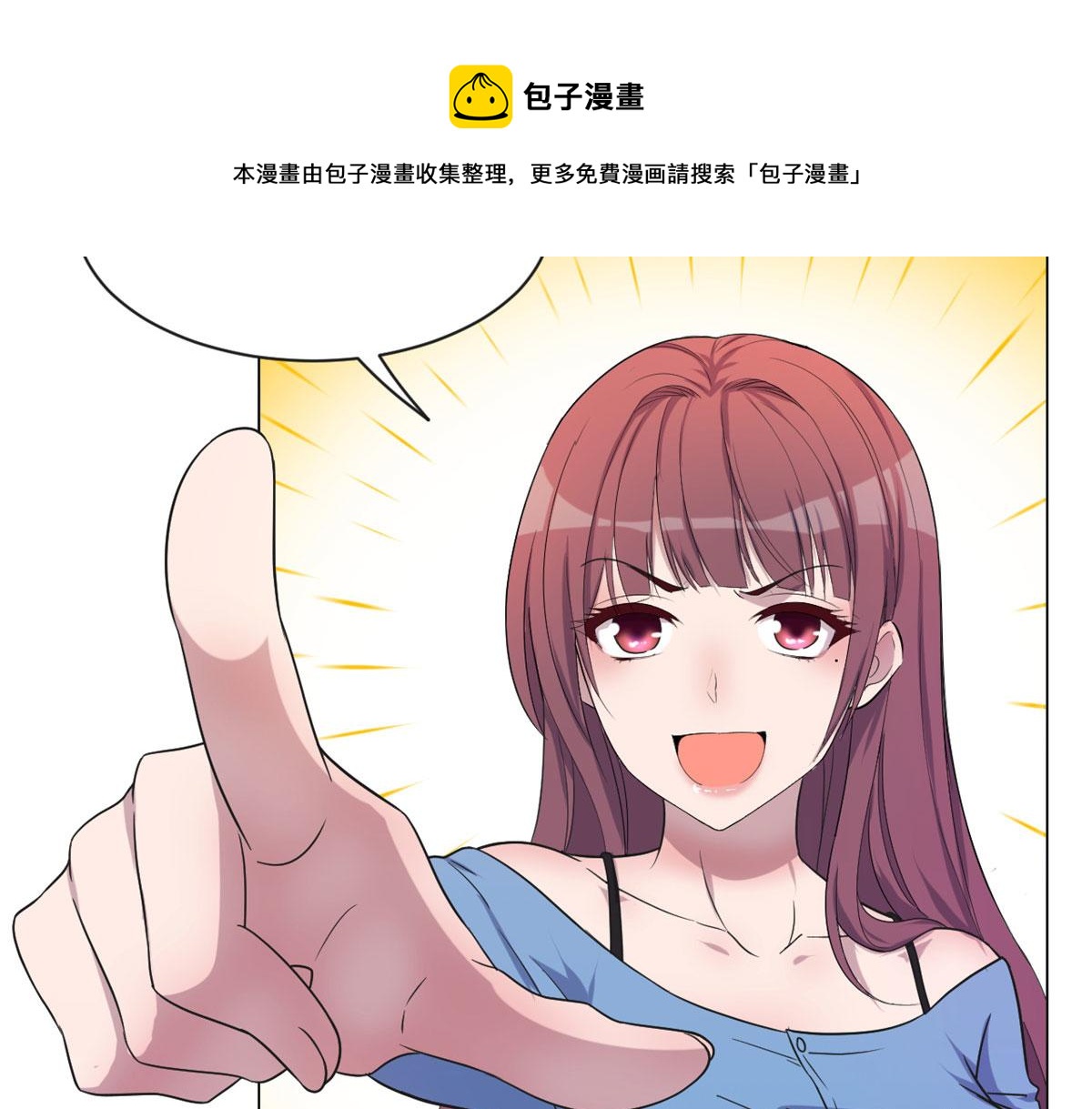 93 闺蜜要和我们同居30
