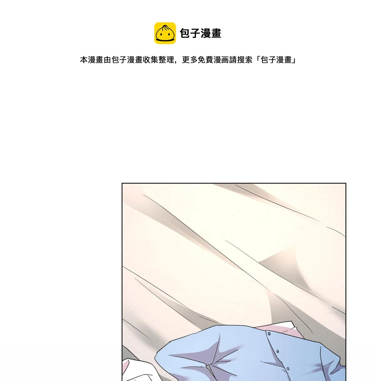 94 一男对二女50