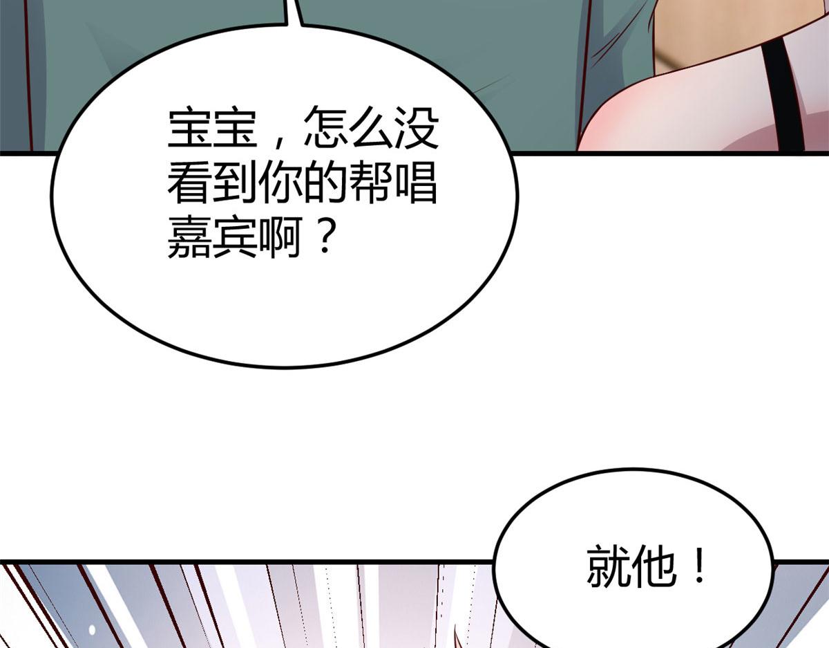 165 社会人vs社会人29