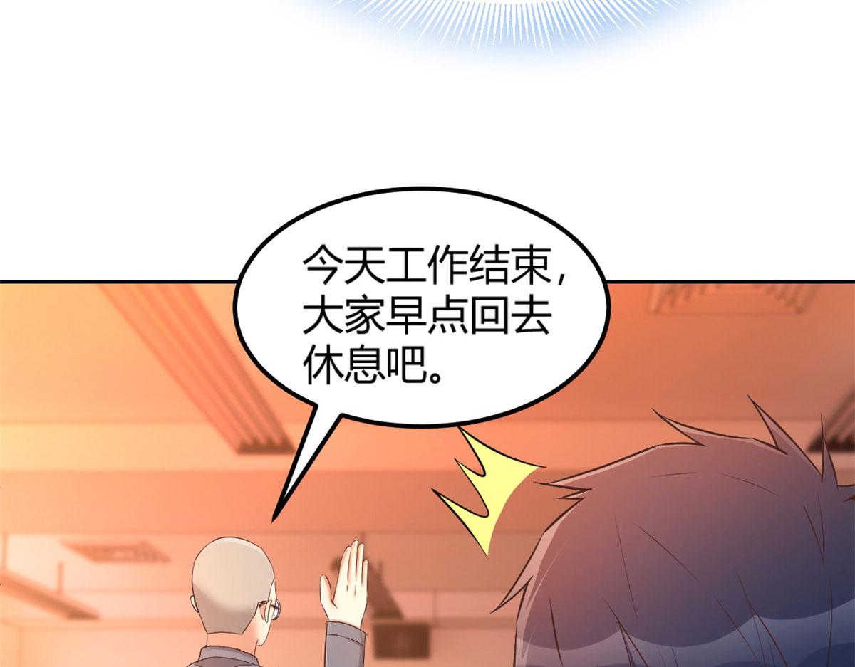 51 又被学长刁难62