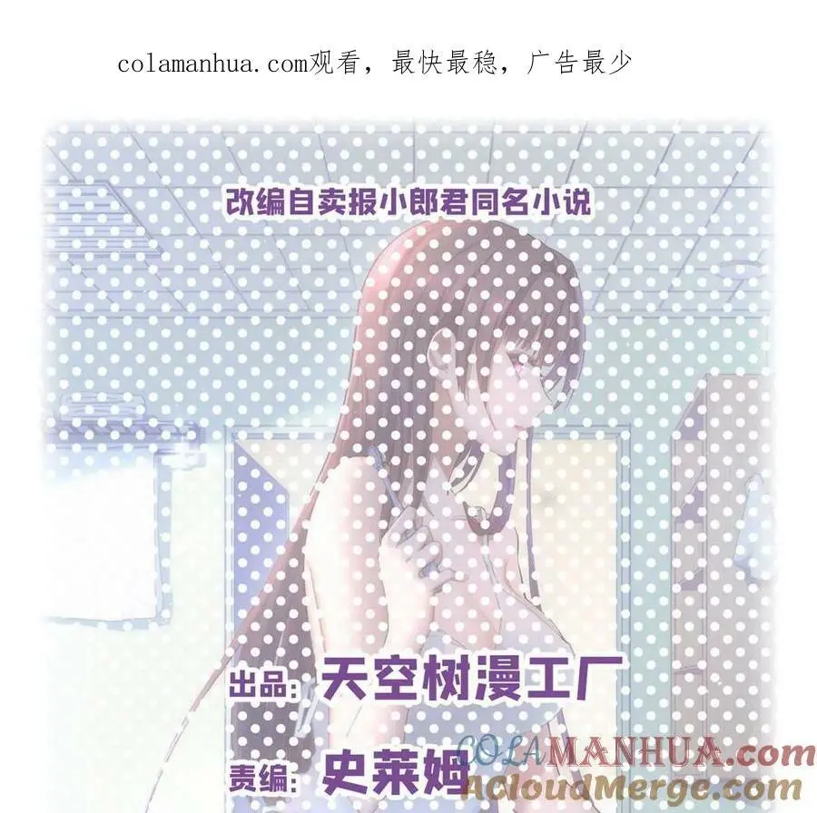 222 姐弟两不能说的秘密0