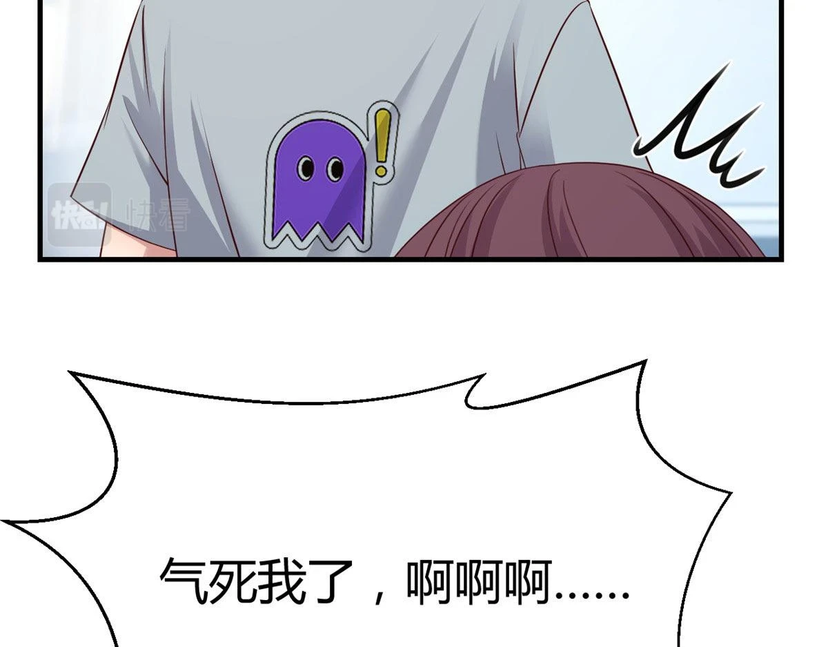 192 不能脚踏2 n80