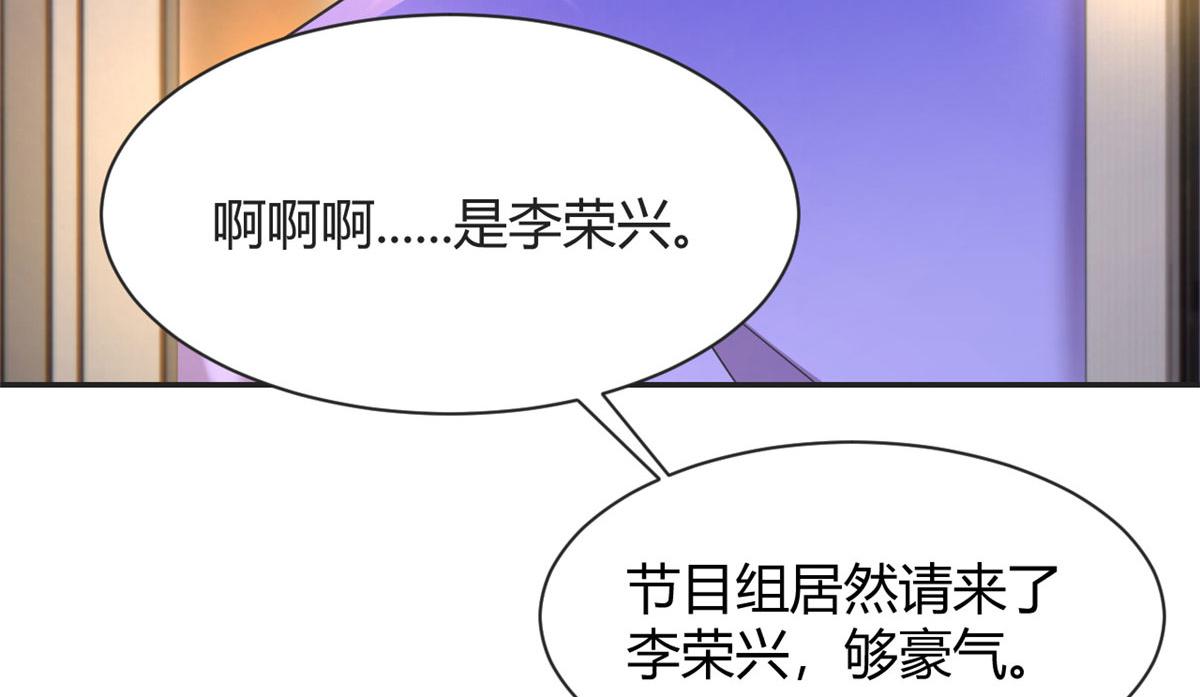 110 一会帮追一会不帮79