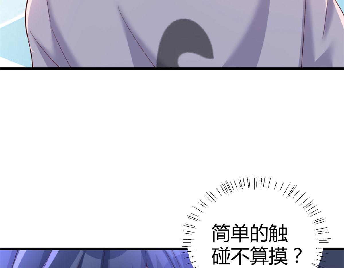 136 坑爹的任务43