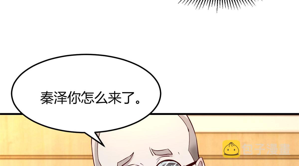 89 人前显圣13
