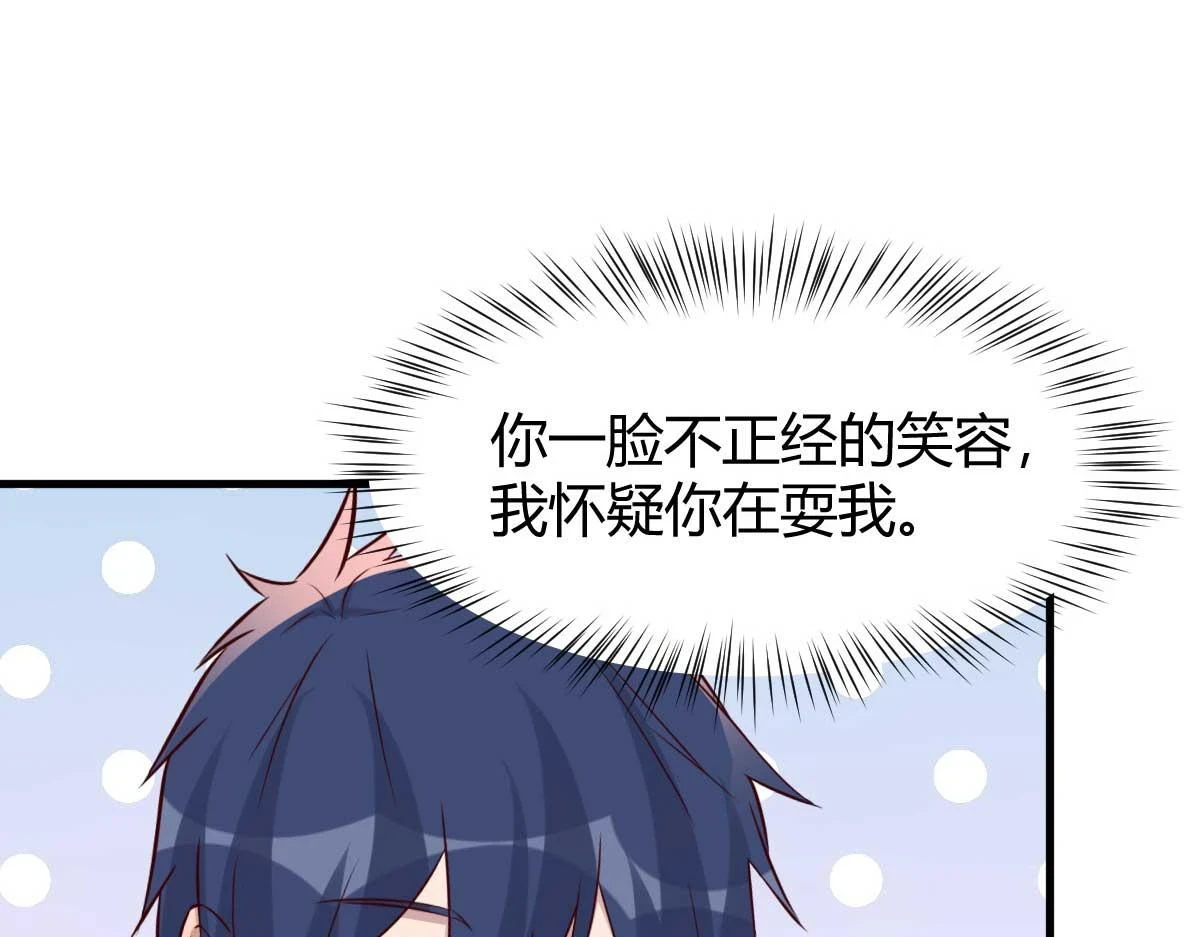 201 对战两大女王50