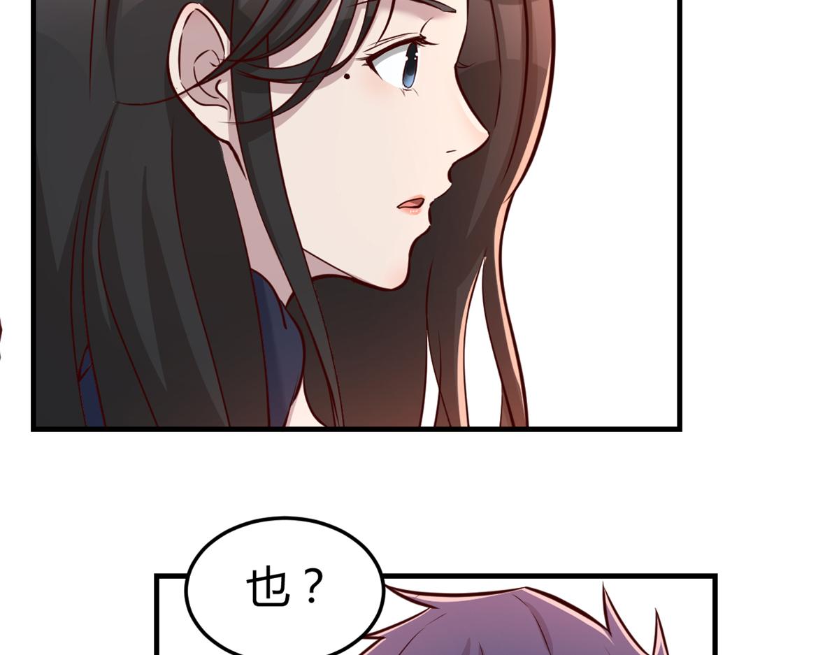 98 和入室狼晨跑41