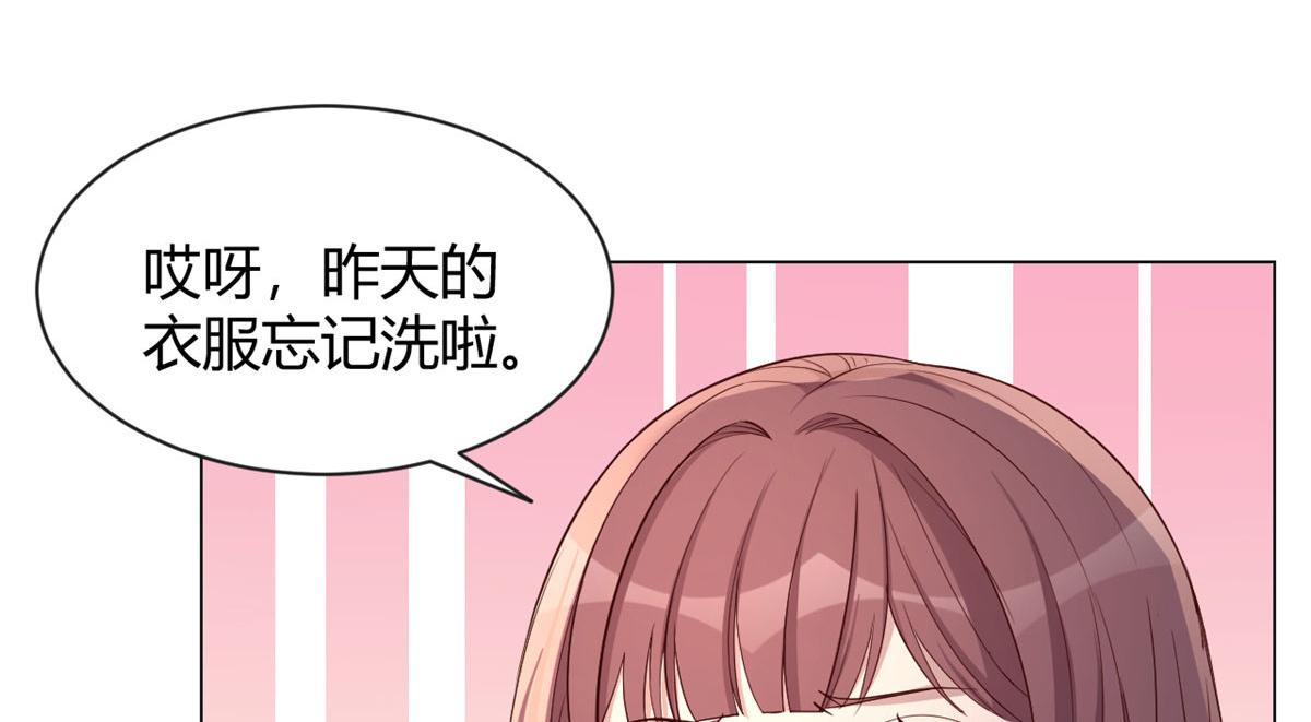 91 尴尬会现场61