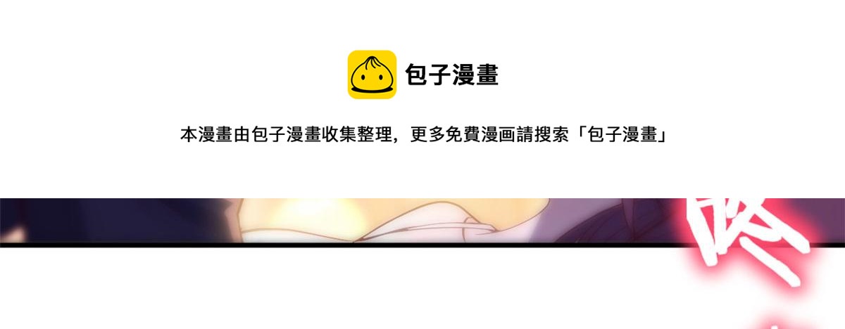 46 只是亲一下不会被打死吧78