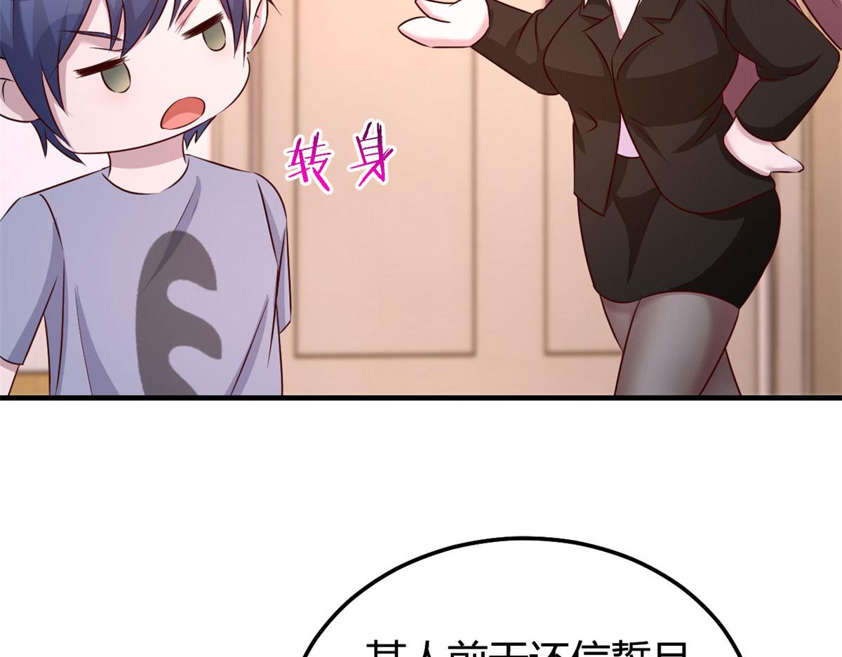 116 老姐又撒娇我扛不住23
