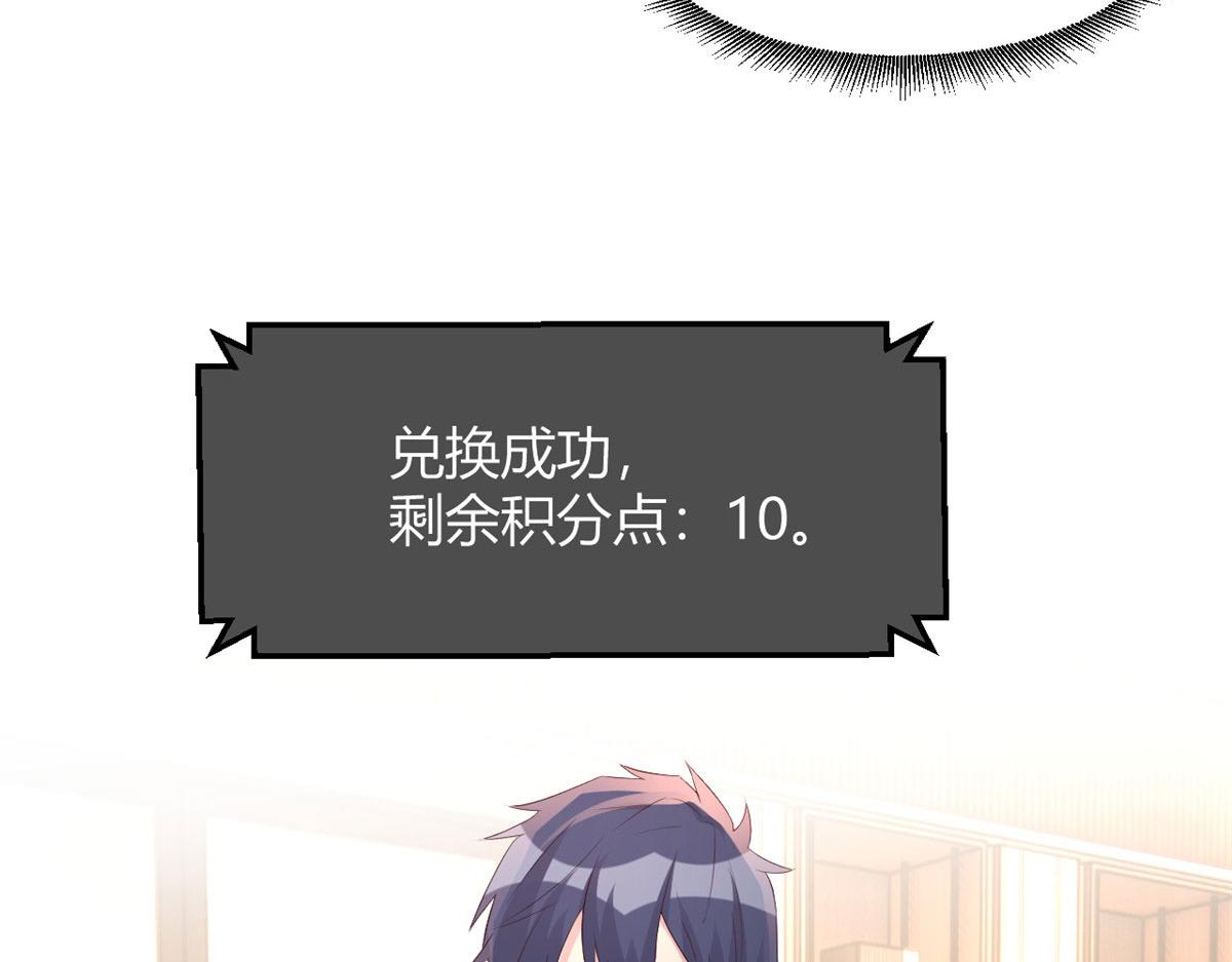 146 显圣没完了吗？27