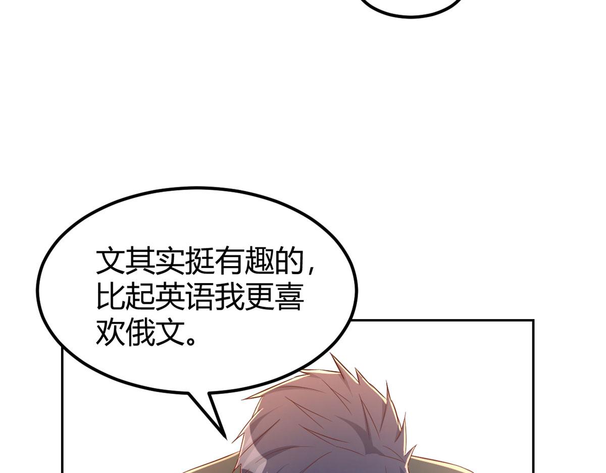 39 老爸的鸿门宴72
