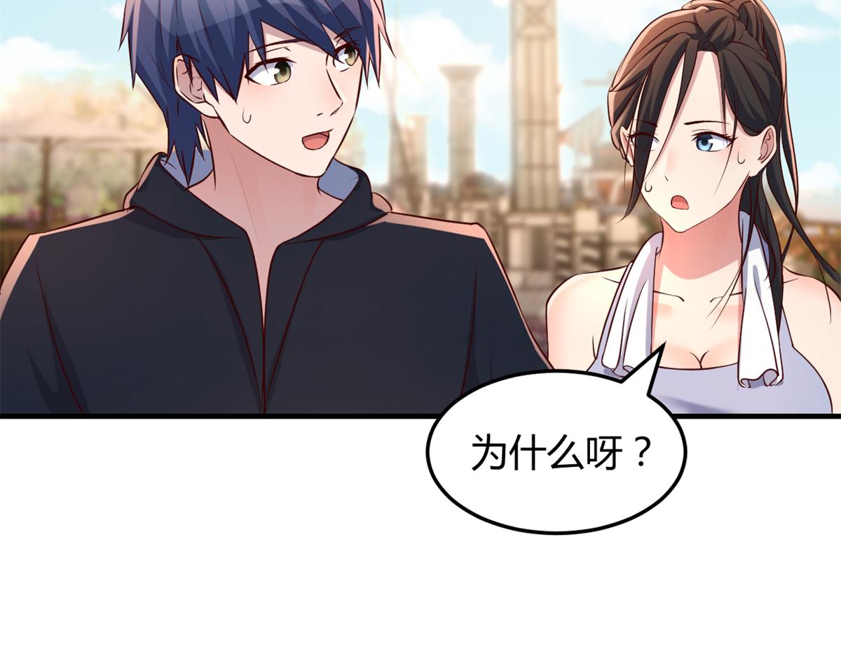 98 和入室狼晨跑61