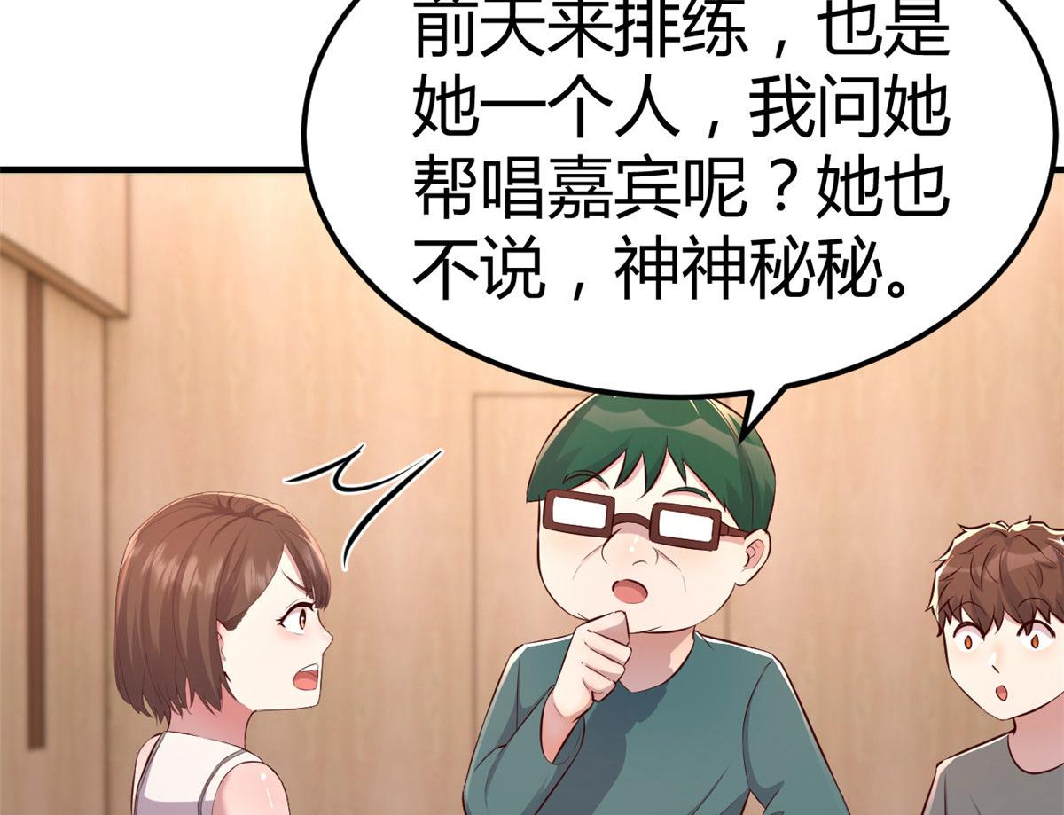 165 社会人vs社会人9
