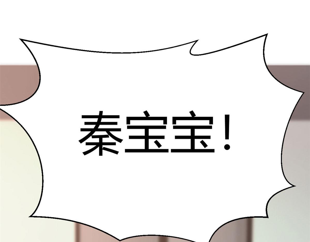 29 事后一根烟20