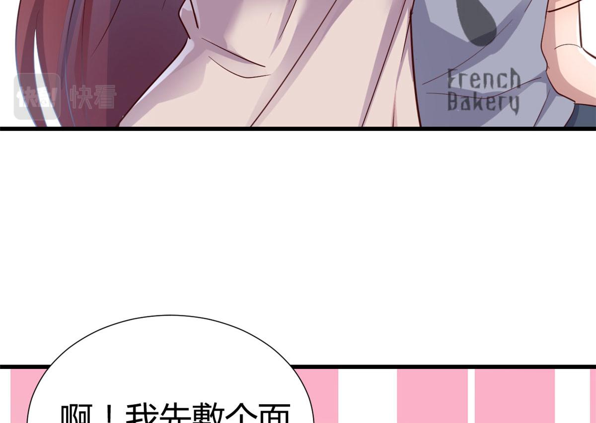 130 截胡不可能的59