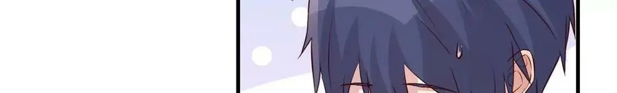231 新歌玩花活22