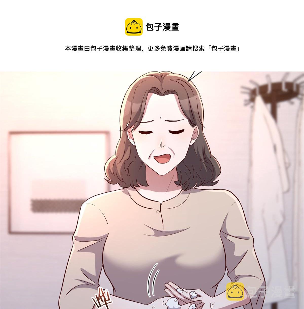 83 护士姐姐检查身体4