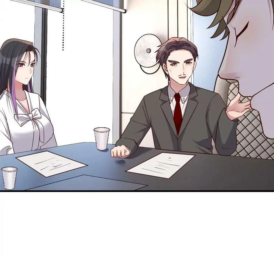 233 老子不伺候了11