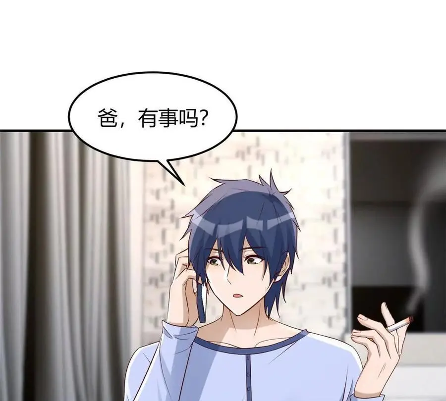 239 走老路22