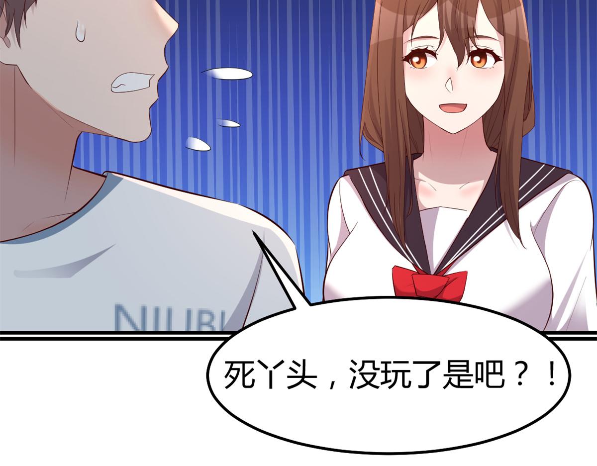 143 厨艺再次爆发5