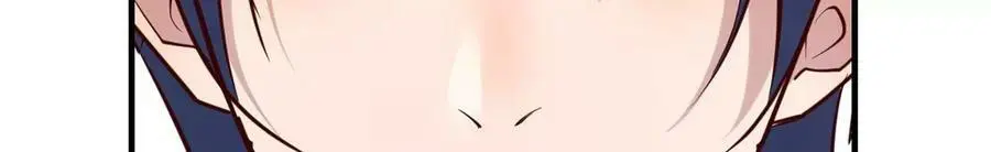 231 新歌玩花活16